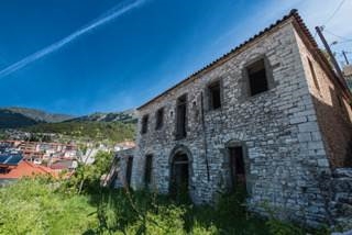 (Προς Πώληση) Κατοικία Κτίριο || Ν. Ευρυτανίας/Καρπενήσι - 200 τ.μ, 270.000€ 